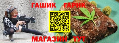мефедрон VHQ Гусиноозёрск