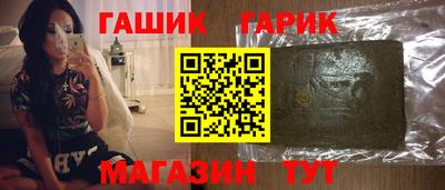 спиды Гусев