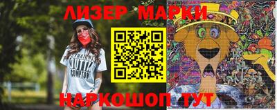 кокаин колумбия Абакан