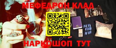 альфа пвп VHQ Балашиха