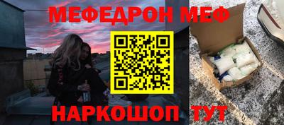 спиды Гусев