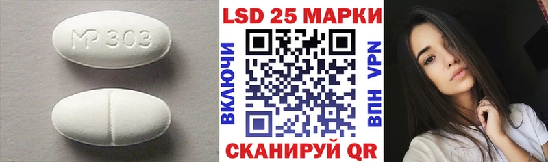 блэк спрут онион  Москва  ЛСД экстази ecstasy  купить наркотики сайты 