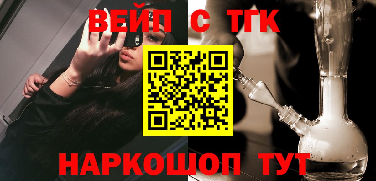 ГАШ Москва