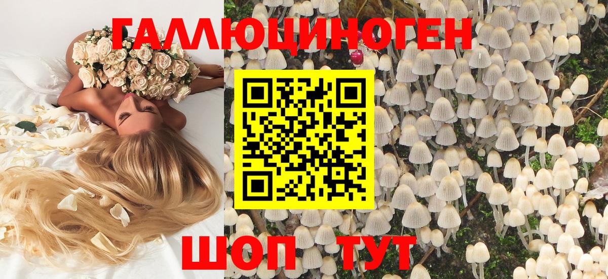 MDMA  МАРИХУАНА  Марки  СОЛЬ CK  Ляпка  Хэш  Москва  КОКАИН  Мефедрон  Вход с VPN  Мяу-Мяу  Кетыч 