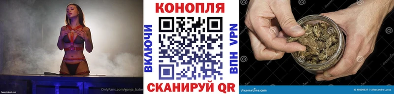 купить наркотики сайты  Москва  Каннабис OG Kush 